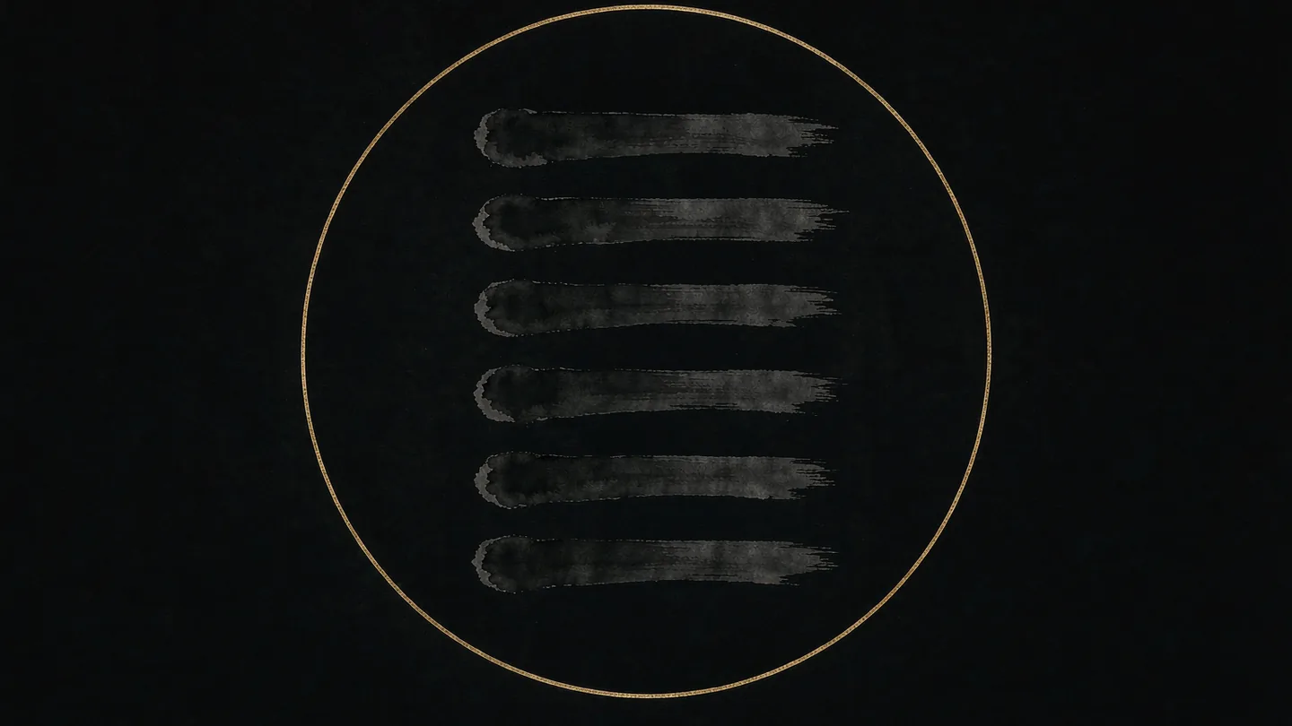 Ink-wash artwork of six unbroken yang lines stacked inside a thin gold circle