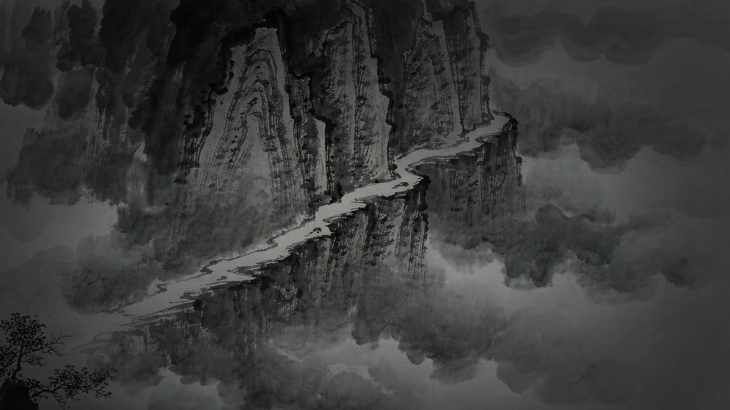 Ink-wash artwork of a narrow stone path winding along a cliff edge above a sea of clouds, dissolving into mist